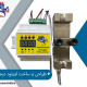 اورلود دیجیتال